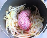 豚ひき肉とニラのカレーうどん作り方5写真