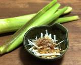 【マコモタケ】おかかわさび醤油和え作り方4写真