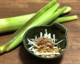 【マコモタケ】おかかわさび醤油和え作り方4写真