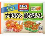 お弁当おかずにオムそば作り方1写真