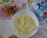 中華風雑炊(^^♪作り方7写真