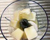 超簡単！絶品！糖質オフ アイス作り方2写真
