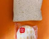 食パンとおせんべいサンド　可愛くないやつ作り方2写真