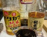手羽元と根菜とたまごのさっぱりスタミナ煮作り方3写真
