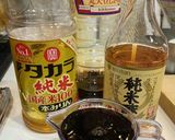 手羽元と根菜とたまごのさっぱりスタミナ煮作り方3写真