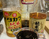 手羽元と根菜とたまごのさっぱりスタミナ煮作り方3写真