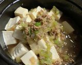 塩麻婆豆腐ストゥブ鍋で作りました作り方9写真