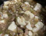 塩麻婆豆腐ストゥブ鍋で作りました作り方10写真