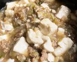 塩麻婆豆腐ストゥブ鍋で作りました作り方11写真