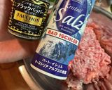 具が柔らか!みじん切り白菜の激うま餃子作り方6写真