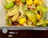 【シンプル簡単】中華ドレッシング作り方7写真