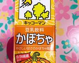 キッコーマンのかぼちゃ豆乳のポタージュ作り方1写真