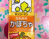 キッコーマンのかぼちゃ豆乳のポタージュ作り方5写真