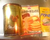 ホットケーキミックスで楽チン♪スコーン作り方1写真