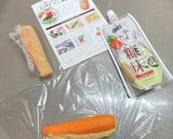 ラップで簡単糠漬け、かんたん糠床使用作り方1写真