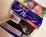 とろける旨さ☆プルーンの赤ワイン漬け作り方4写真