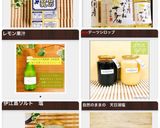 どんなおやつにも合う！簡単豆乳クリーム♫作り方6写真