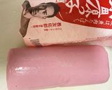 秋！菊の花！めちゃ簡単！菊の寿司！作り方3写真