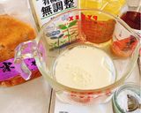 超簡単☆豆乳クリーム〜ベジマヨ〜作り方1写真