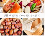 超簡単☆豆乳クリーム〜ベジマヨ〜作り方3写真
