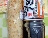 我が家の山芋チーズ焼き作り方1写真