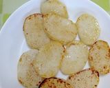 我が家の山芋チーズ焼き作り方3写真