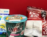 材料3つ☆簡単ヨーグルトムース作り方1写真