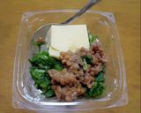 卵豆腐とネギの納豆ご飯作り方1写真