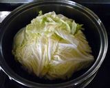 簡単★蒸すだけ　白菜のミルフィーユ？作り方4写真