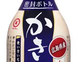 【かき醤油】あっさり牛すじ煮作り方4写真