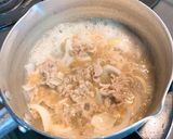 簡単!しっとりやわらか豚丼作り方5写真