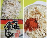 簡単作れる絶品♪なめ茸七味唐辛子入り作り方1写真