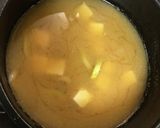 マコモダケのお味噌汁作り方3写真