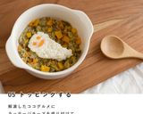 犬ご飯 / レンジで簡単！ハロウィンご飯作り方5写真