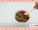 \大同電鍋レシピ/ナスの豚バラ巻蒸し作り方9写真