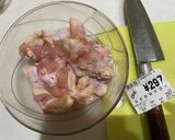 鶏手羽元のグリル焼2021作り方1写真
