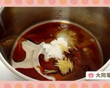 ＼大同電鍋レシピ／鮭の白子の煮付作り方5写真