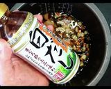 3種類の出汁を効かせた鳥五目炊き込みご飯作り方5写真