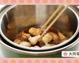 ＼大同電鍋レシピ／鮭の白子の煮付作り方10写真