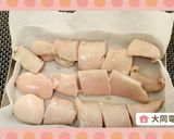 ＼大同電鍋レシピ／鮭の白子の煮付作り方4写真