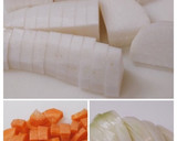 電気圧力鍋で作る和風とろとろ野菜スープ作り方1写真