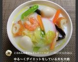 ちゃんぽん風スープ作り方6写真