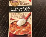 オーバーナイトオーツ・ココナッツミルク味作り方2写真