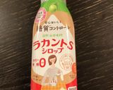 オーバーナイトオーツ・ココナッツミルク味作り方3写真