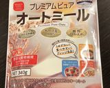 オーバーナイトオーツ・ココナッツミルク味作り方1写真