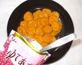 かぼちゃ入り白玉団子♪簡単食物繊維不足に作り方11写真