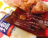 W麹でサクッと柔らかな鶏の唐揚げ作り方1写真