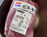 本気の牛タンシチュー作り方1写真