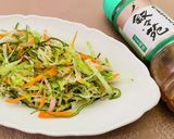 【低糖質】切り昆布の和風サラダ作り方4写真