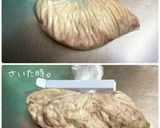 焼肉のタレで旨楽☆レンジ蒸し鶏でよだれ鶏作り方6写真